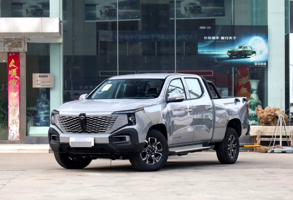 Changan Hunter K50