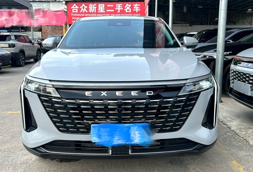 Chery Exeed 400 T RX